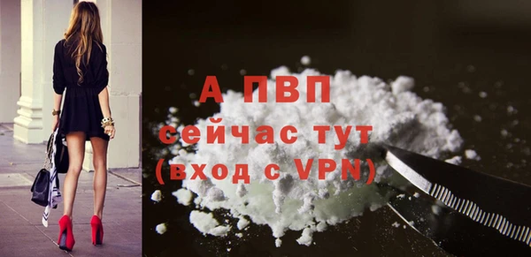 марихуана Бугульма
