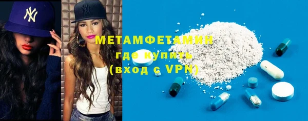каннабис Верхний Тагил