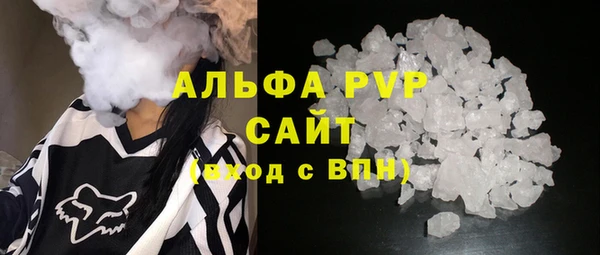 каннабис Верхний Тагил