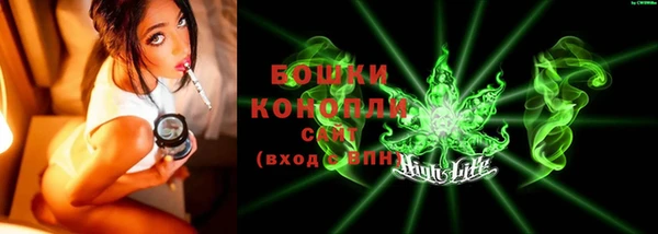 каннабис Верхний Тагил