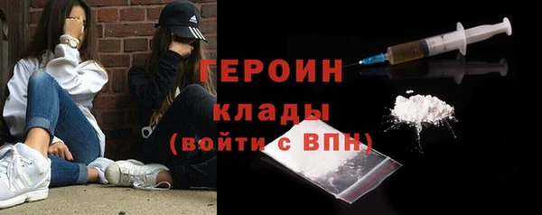 каннабис Верхний Тагил