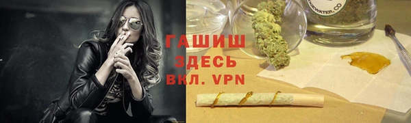 мефедрон Верхнеуральск