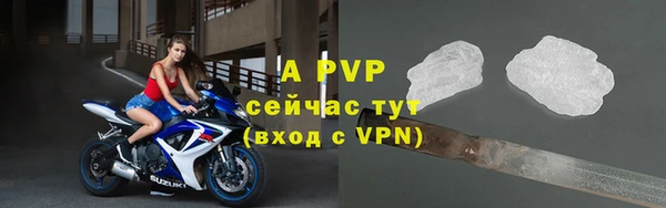 мефедрон Верхнеуральск