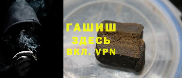 каннабис Верхний Тагил
