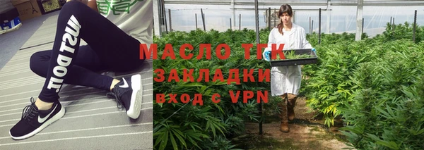 мефедрон Верхнеуральск