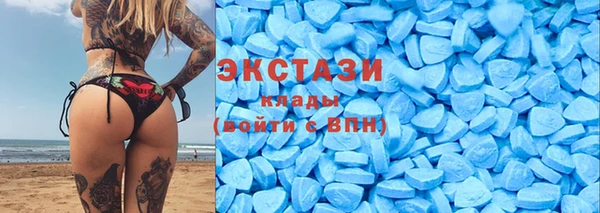 каннабис Верхний Тагил