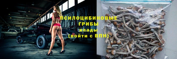 мефедрон Верхнеуральск