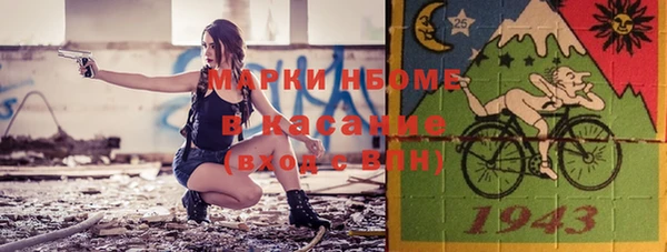 мефедрон Верхнеуральск