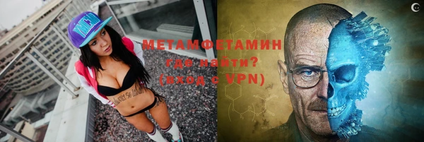 каннабис Верхний Тагил