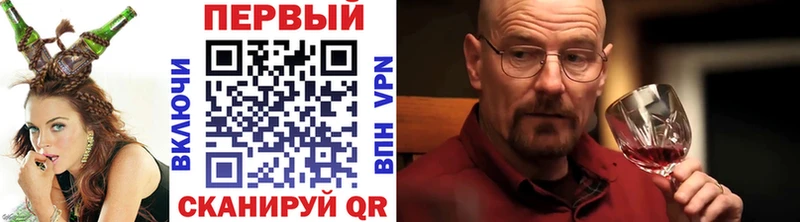 МЕТАМФЕТАМИН витя  Купить где  Бакал 